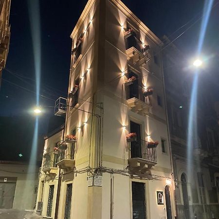 Vicolo San Gaetano -Luxury Rooms- Aeroporto di Catania Fontana Rossa Esterno foto